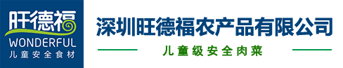 首页-雷火官网-雷火(中国)一站式服务平台